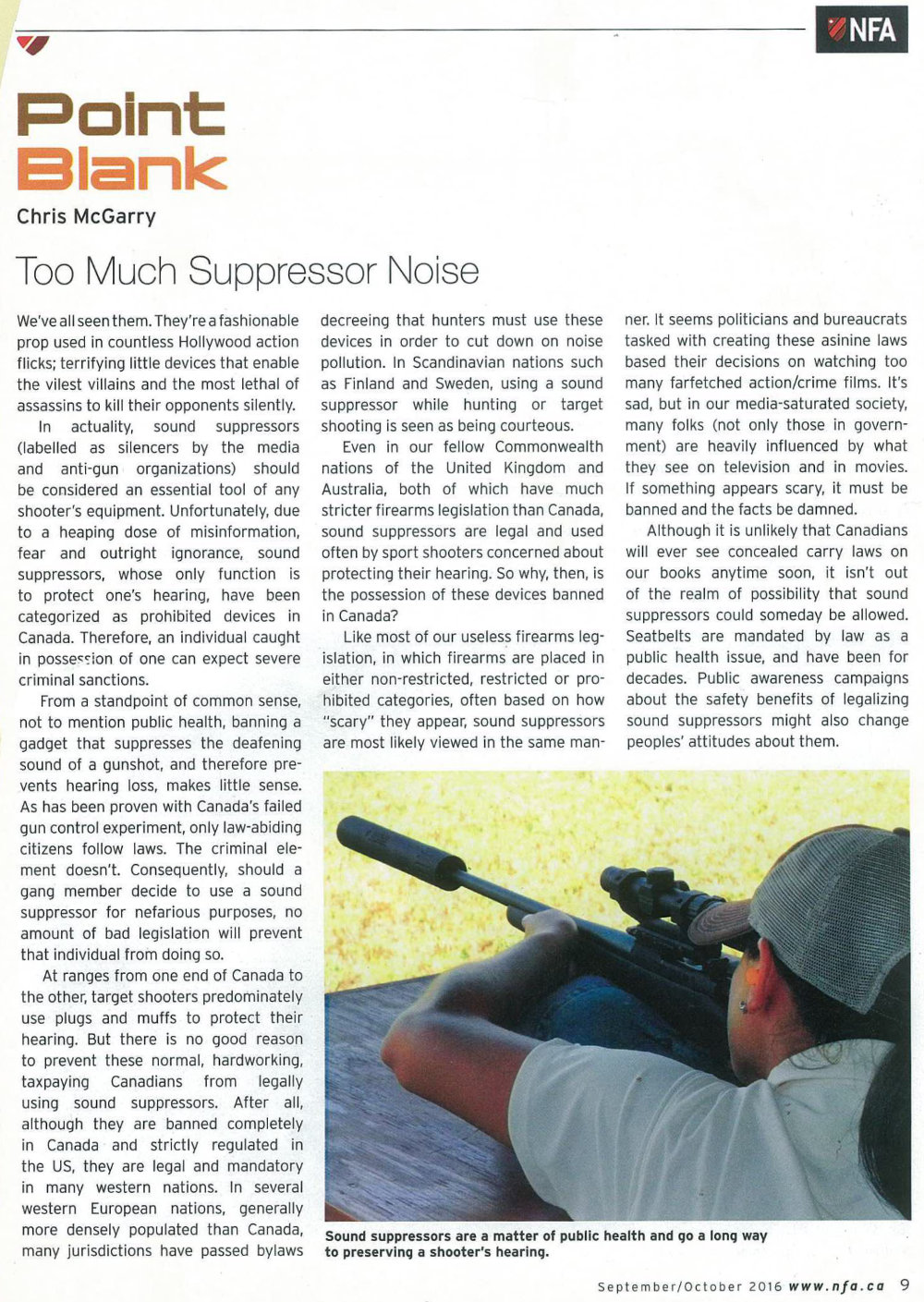 Too Much Suppressor Noise