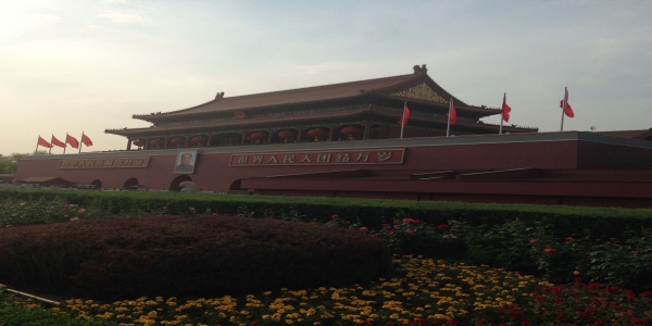 Ancient and modern Chinese culture collide in Tiananmen Square